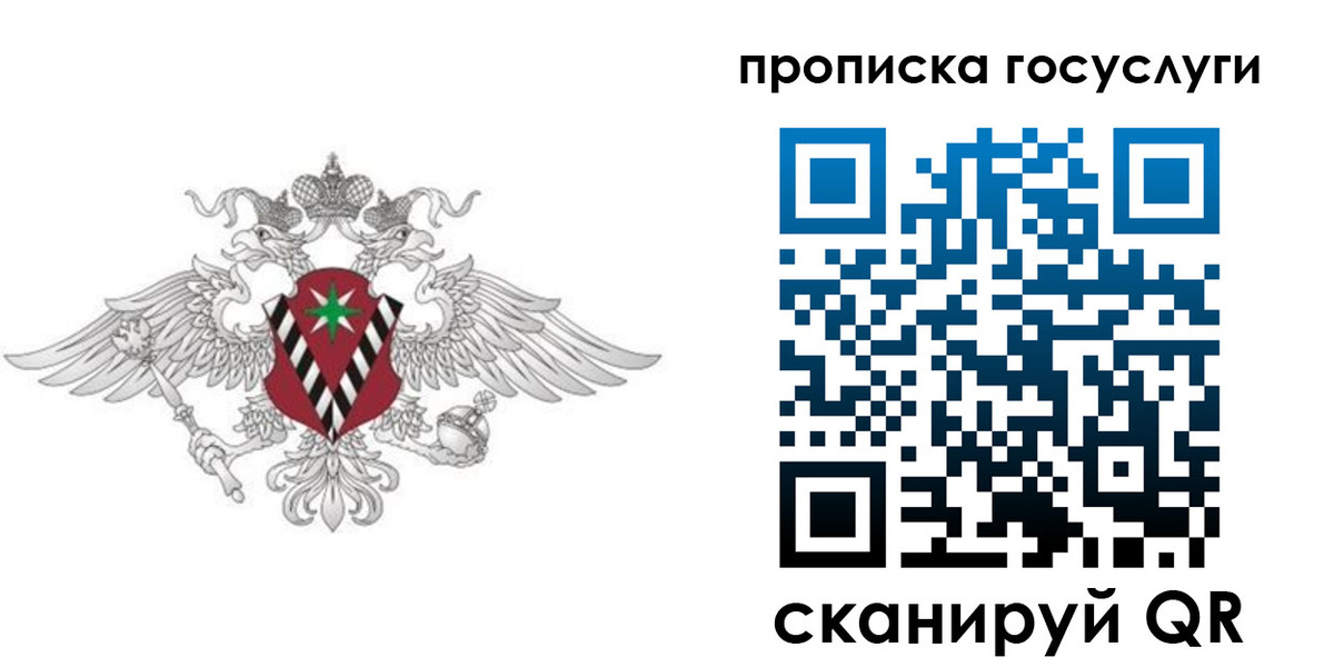 форма 3 в Гулькевичах